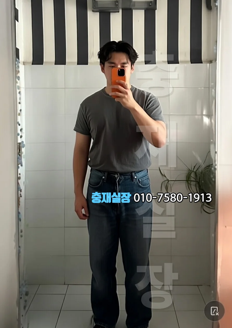 영통 호빠 럭셔리 공간